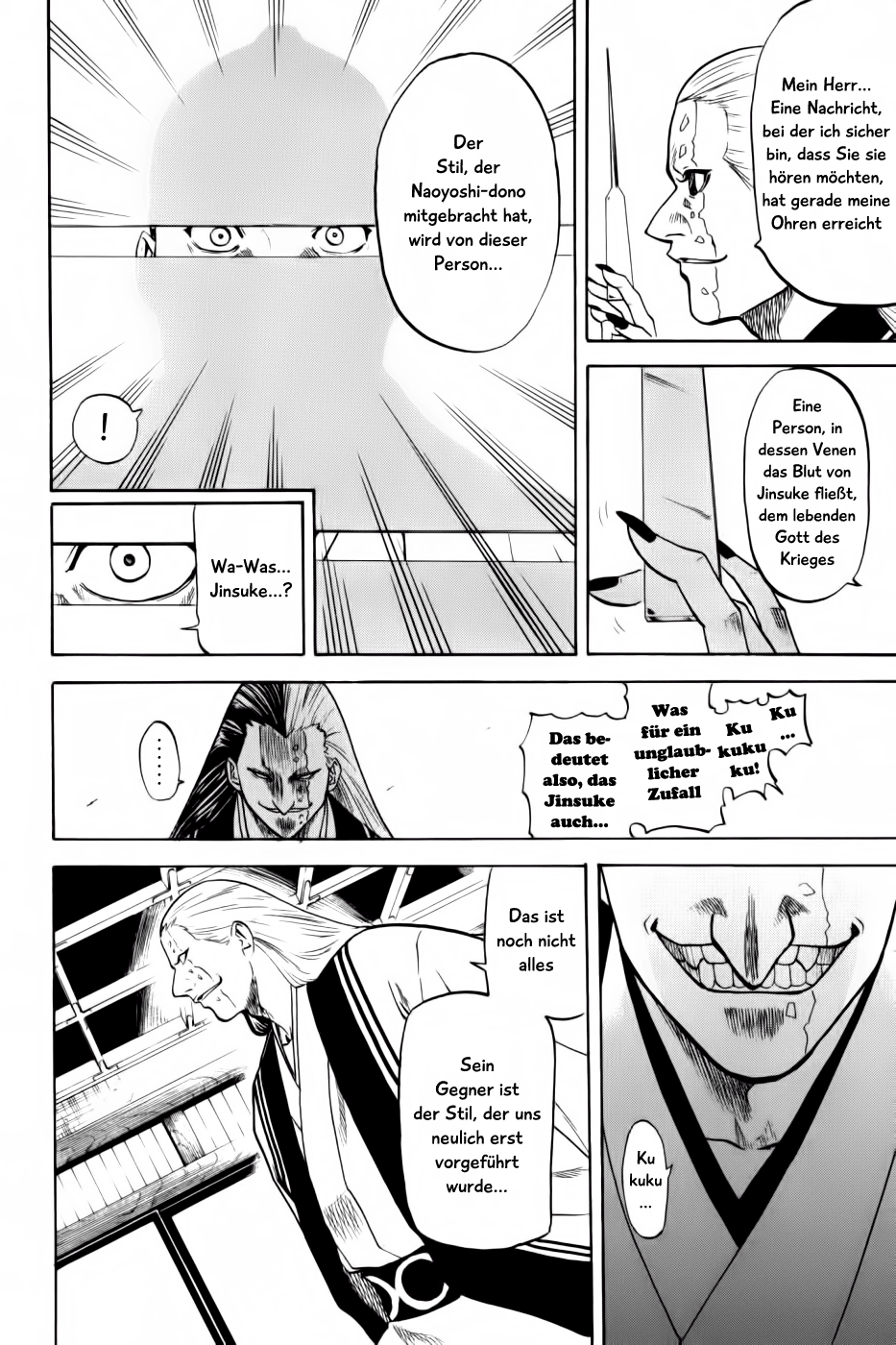 Gamaran Vol. 1 Ch. 2 第6页