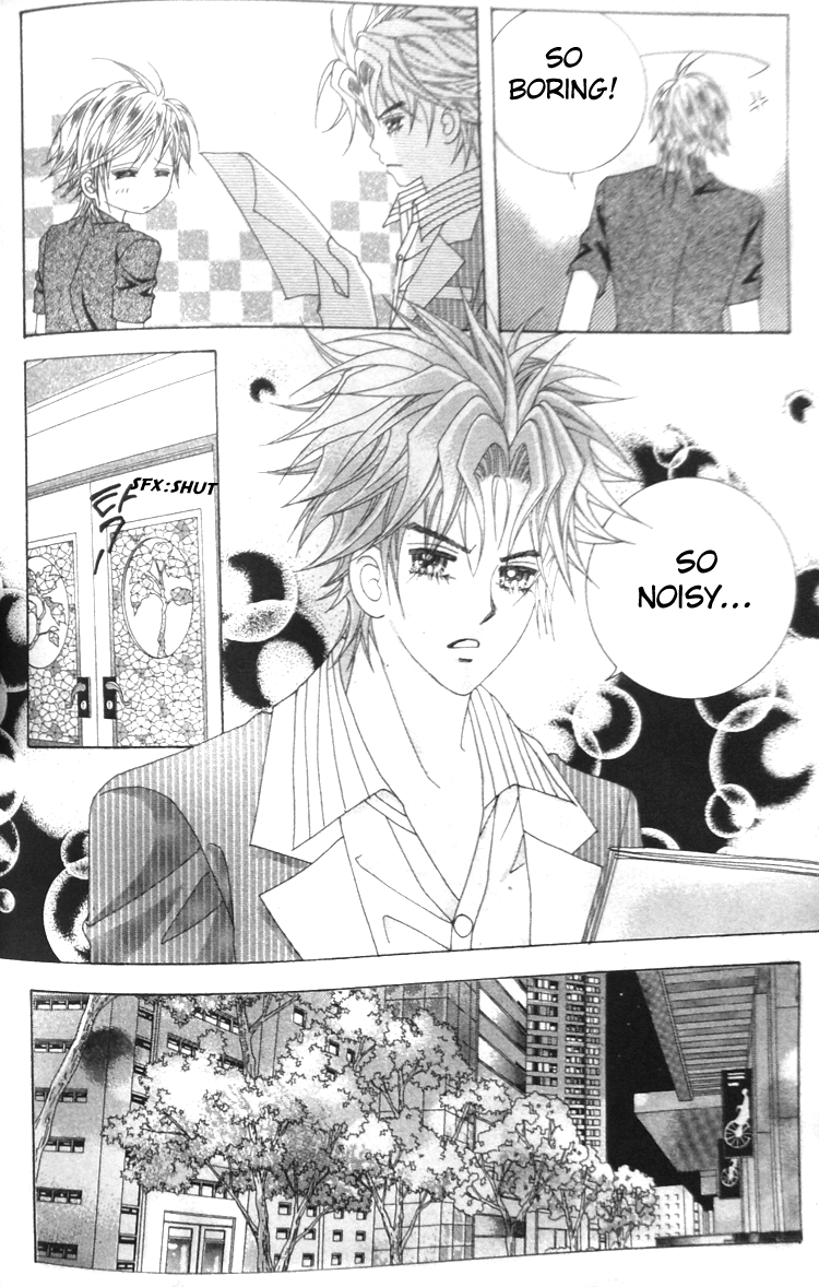 Taming the Cat Master Vol. 1 Ch. 5 第2页