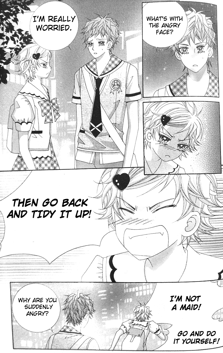 Taming the Cat Master Vol. 1 Ch. 5 第11页