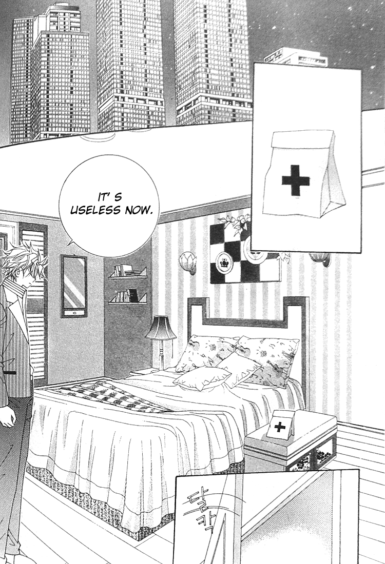 Taming the Cat Master Vol. 1 Ch. 5 第12页