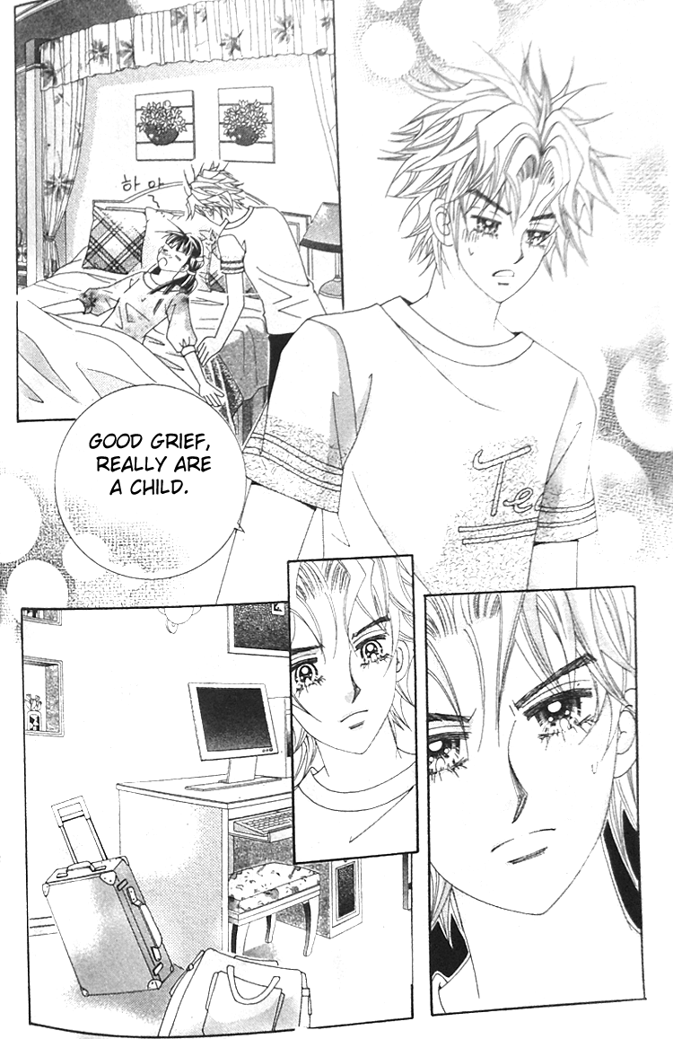 Taming the Cat Master Vol. 1 Ch. 5 第18页