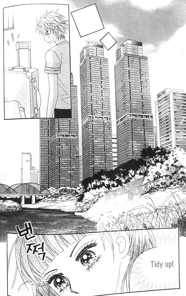 Taming the Cat Master Vol. 1 Ch. 5 第20页