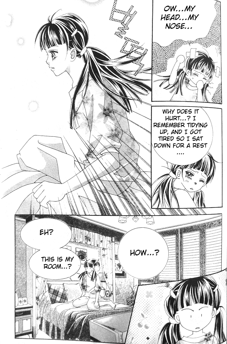 Taming the Cat Master Vol. 1 Ch. 5 第21页