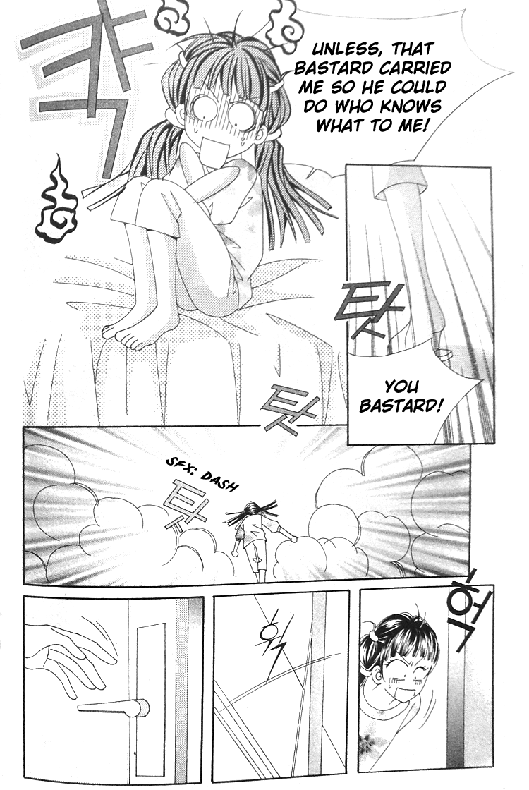 Taming the Cat Master Vol. 1 Ch. 5 第22页