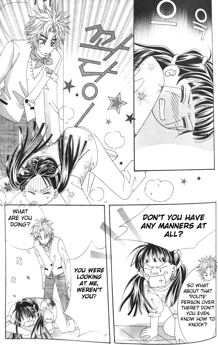 Taming the Cat Master Vol. 1 Ch. 5 第23页