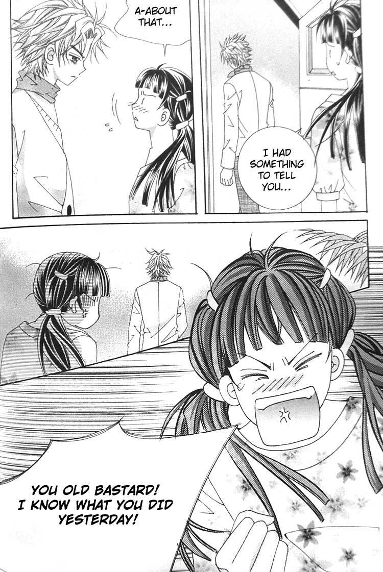 Taming the Cat Master Vol. 1 Ch. 5 第24页