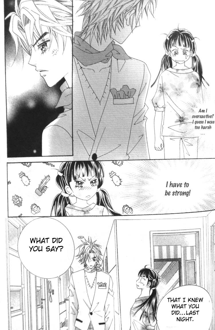 Taming the Cat Master Vol. 1 Ch. 5 第25页