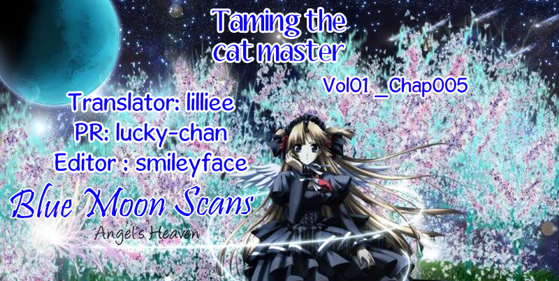 Taming the Cat Master Vol. 1 Ch. 5 第27页