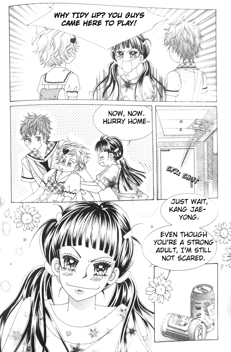 Taming the Cat Master Vol. 1 Ch. 5 第4页