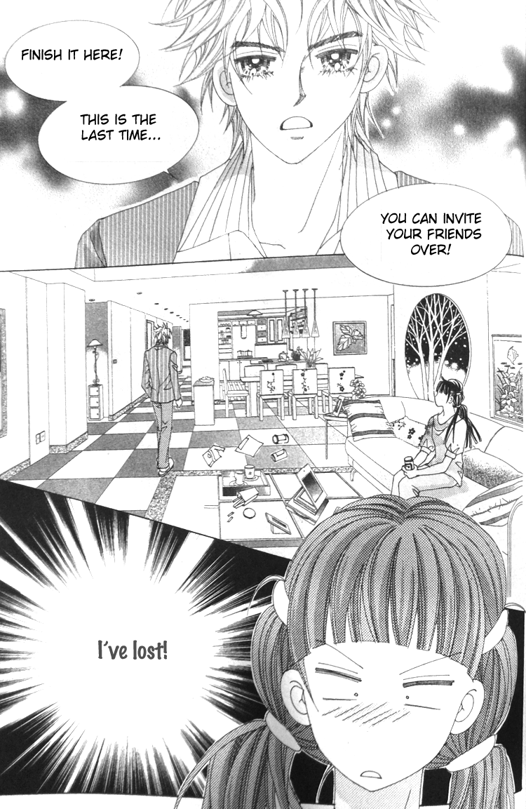 Taming the Cat Master Vol. 1 Ch. 5 第7页
