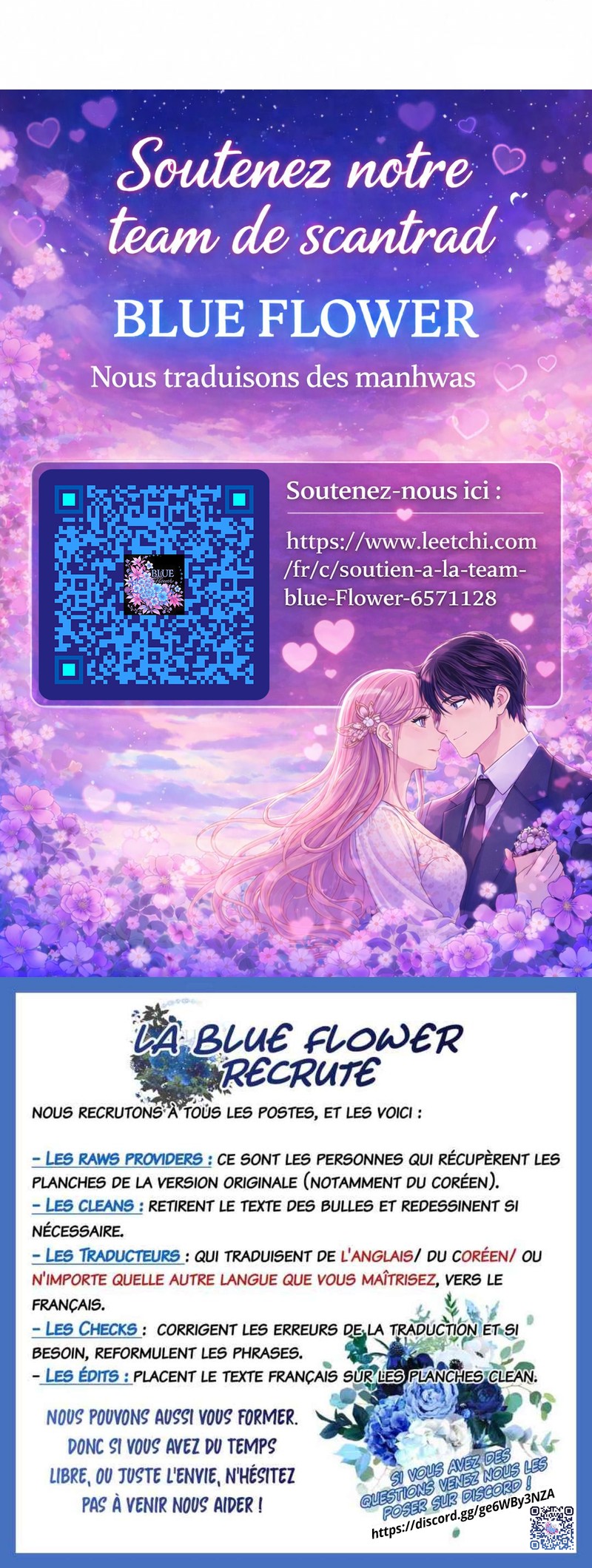 The Goddess Consort Reigns Supreme Vol. 1 Ch. 3 第11页