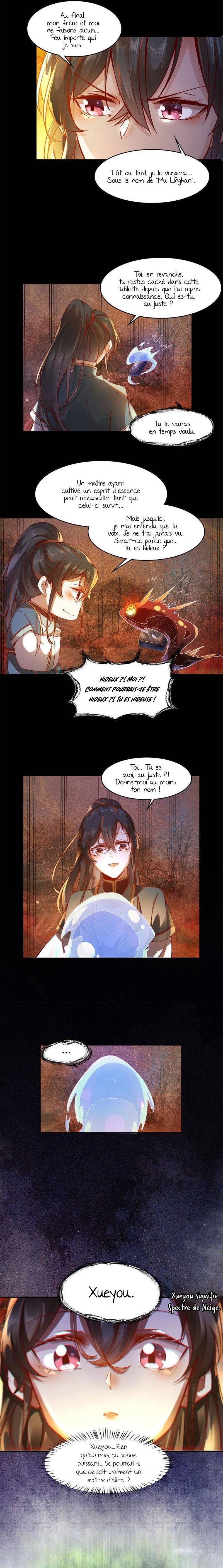 The Goddess Consort Reigns Supreme Vol. 1 Ch. 3 第7页