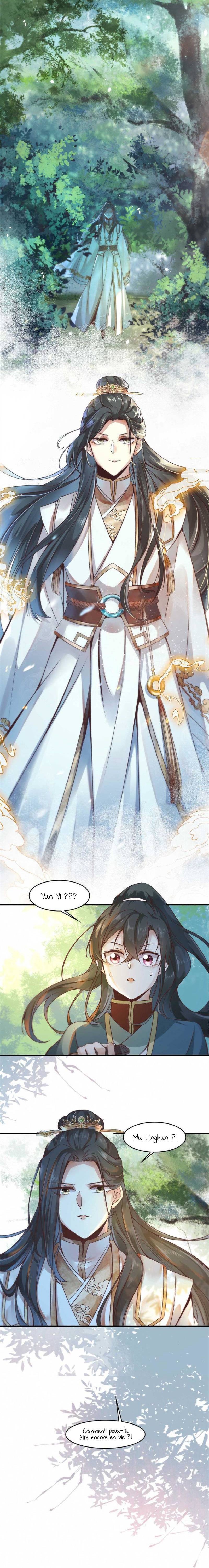 The Goddess Consort Reigns Supreme Vol. 1 Ch. 3 第10页