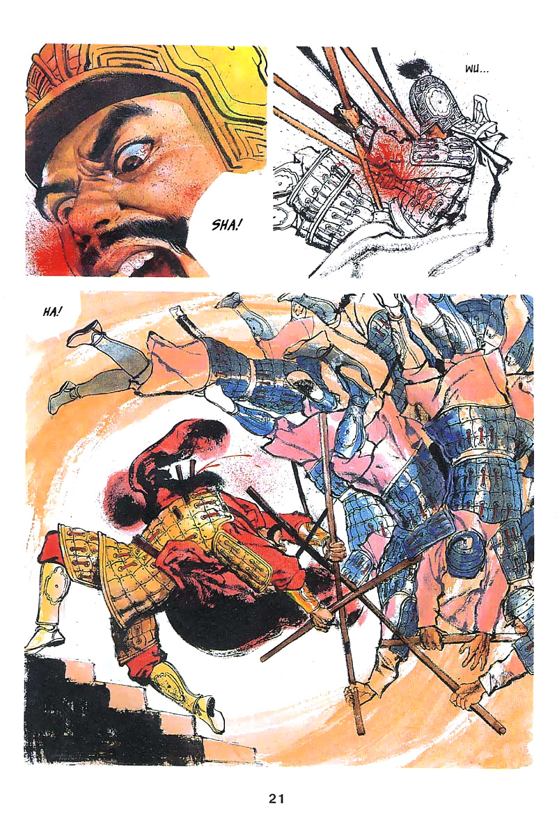 Cìkè Lièzhuàn Cao Mo 第21页