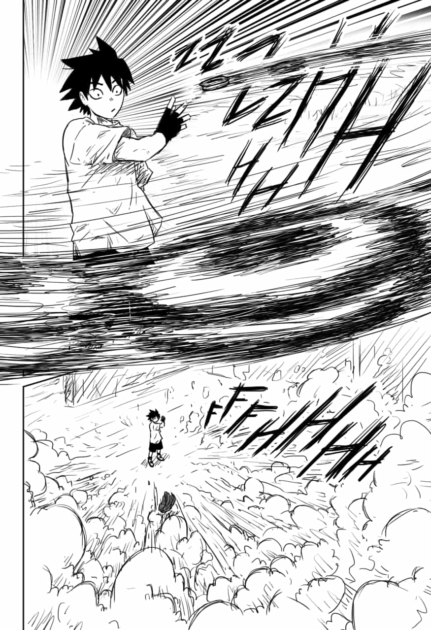 Armados Oneshot 第15页