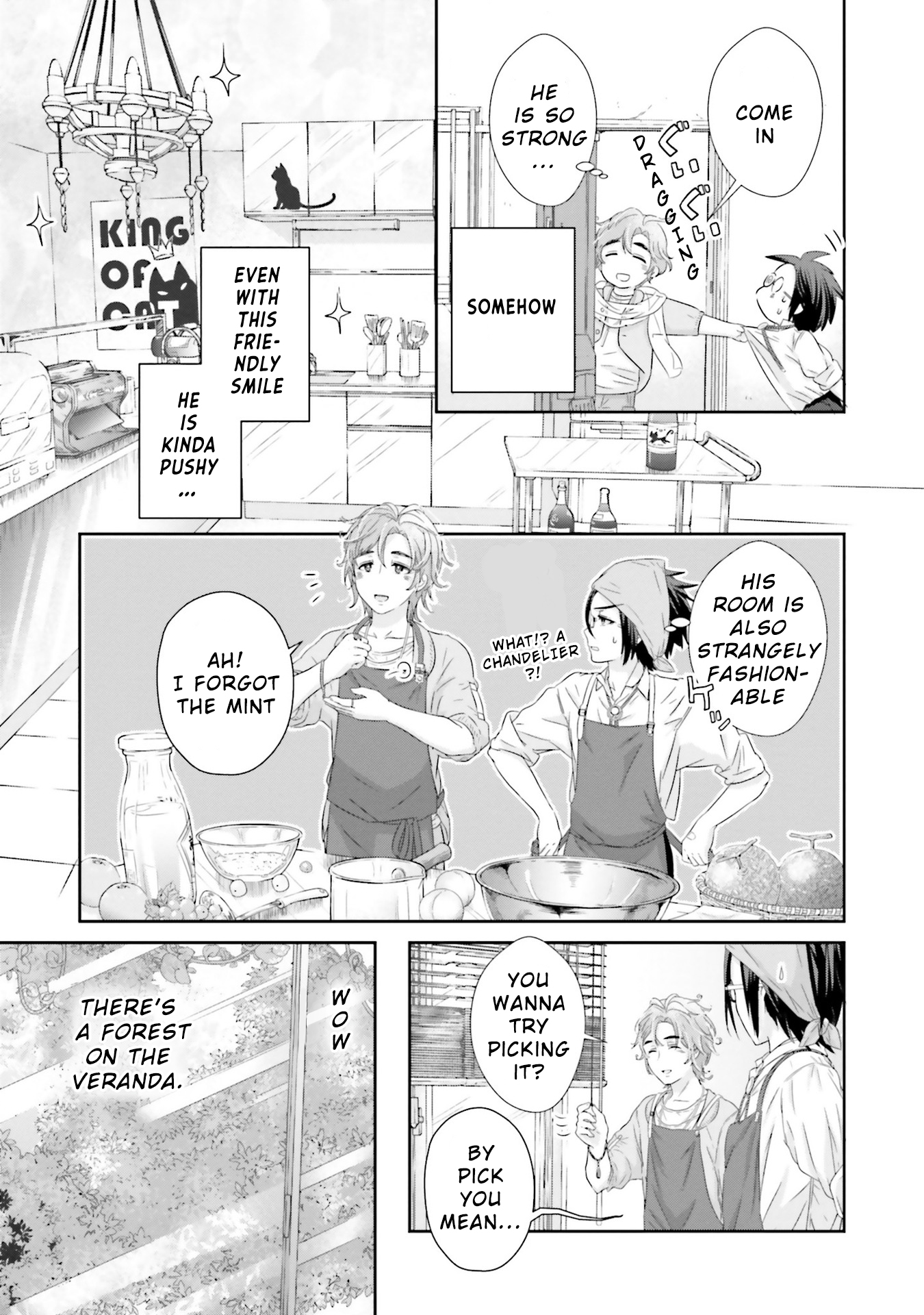 Kimi ga Shinanai Hi no Gohan Mint Milk Shaved Ice 第14页