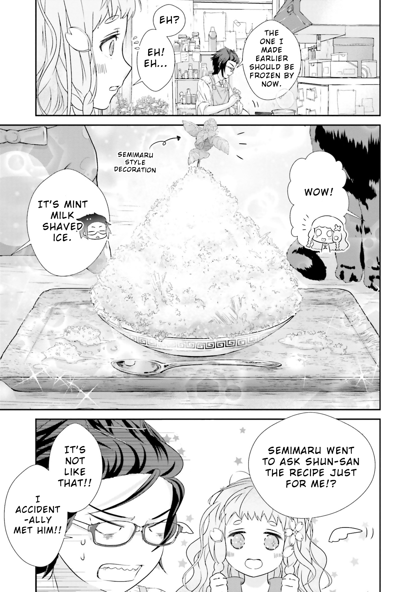 Kimi ga Shinanai Hi no Gohan Mint Milk Shaved Ice 第30页