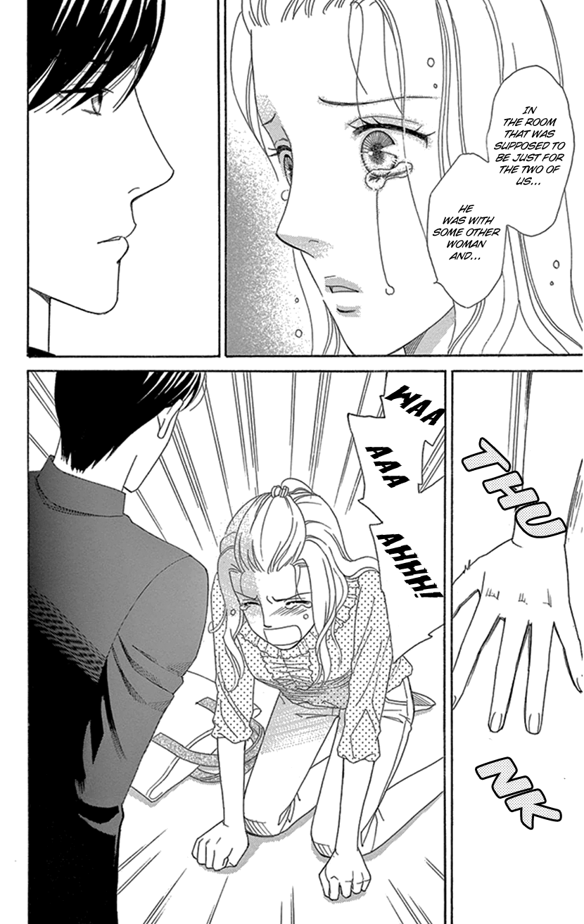 Who's Mephistopheles? Gosepl 1 第11页
