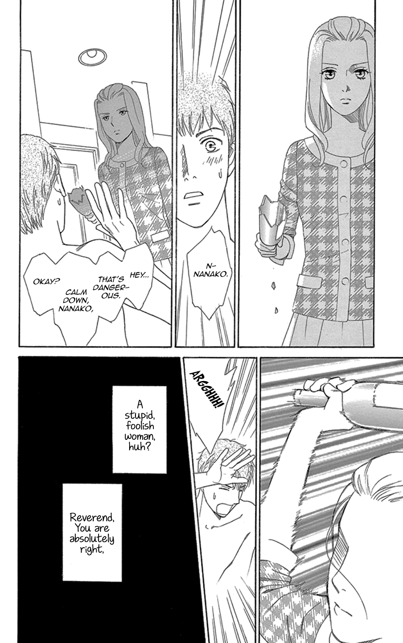 Who's Mephistopheles? Gosepl 1 第36页