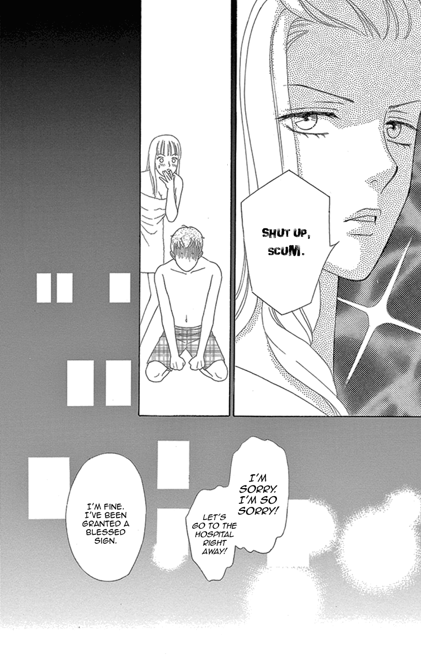 Who's Mephistopheles? Gosepl 1 第44页