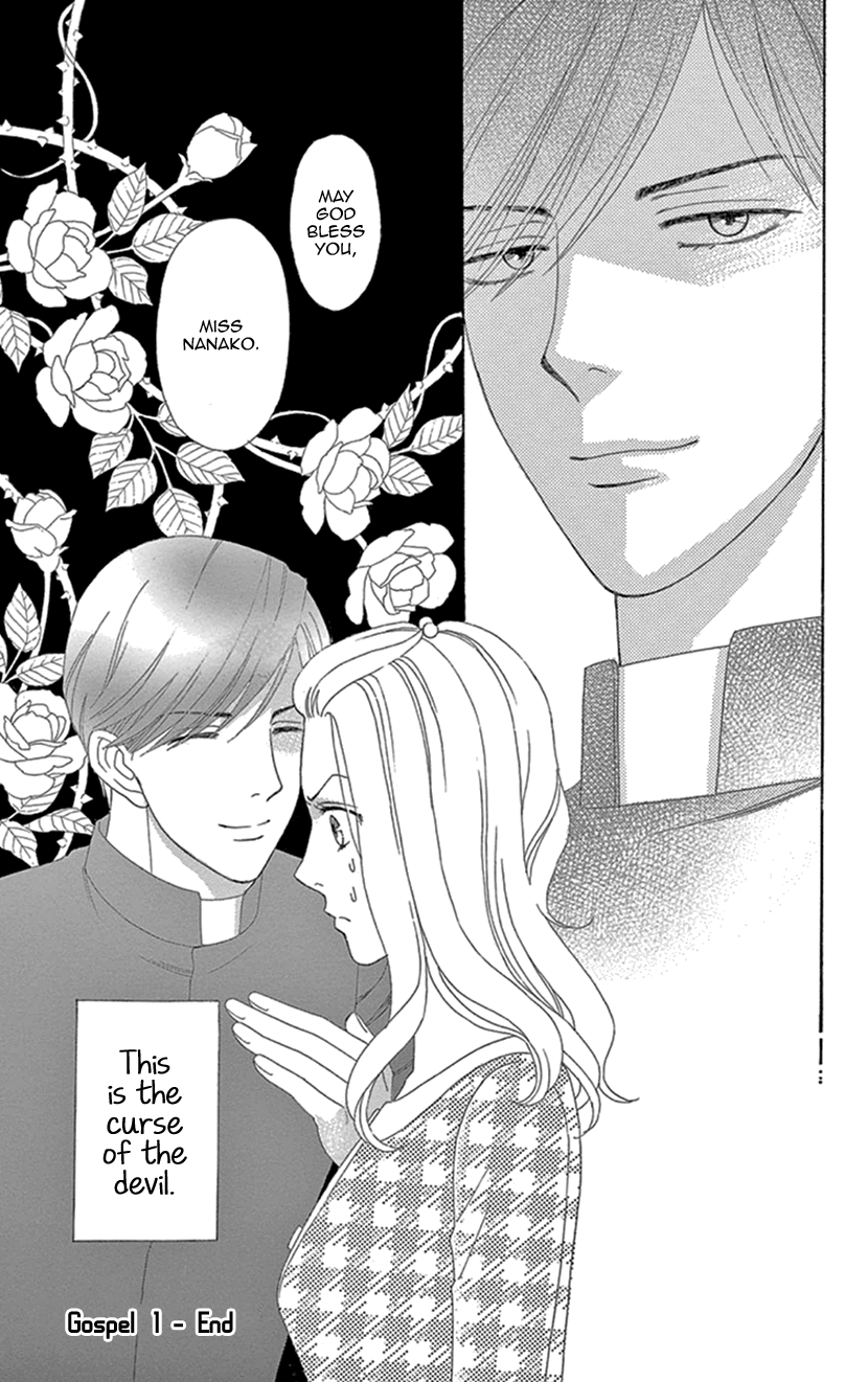 Who's Mephistopheles? Gosepl 1 第47页