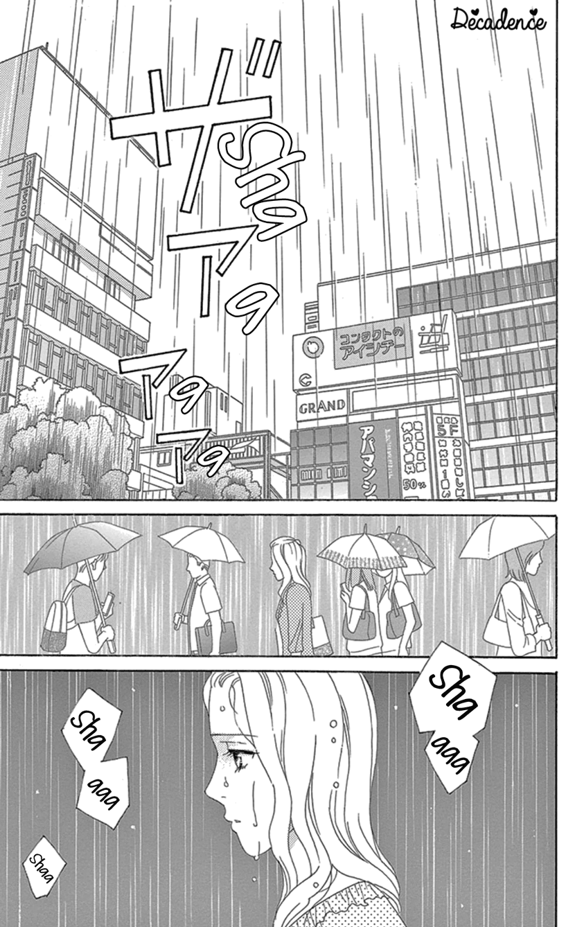 Who's Mephistopheles? Gosepl 1 第6页