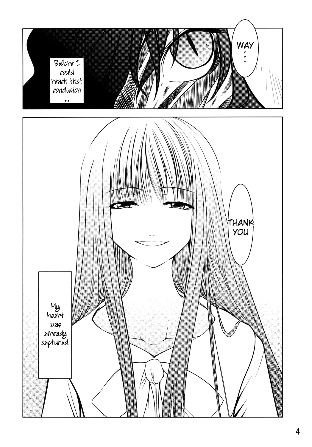 Touhou - Kaguya (Doujinshi) 第3页