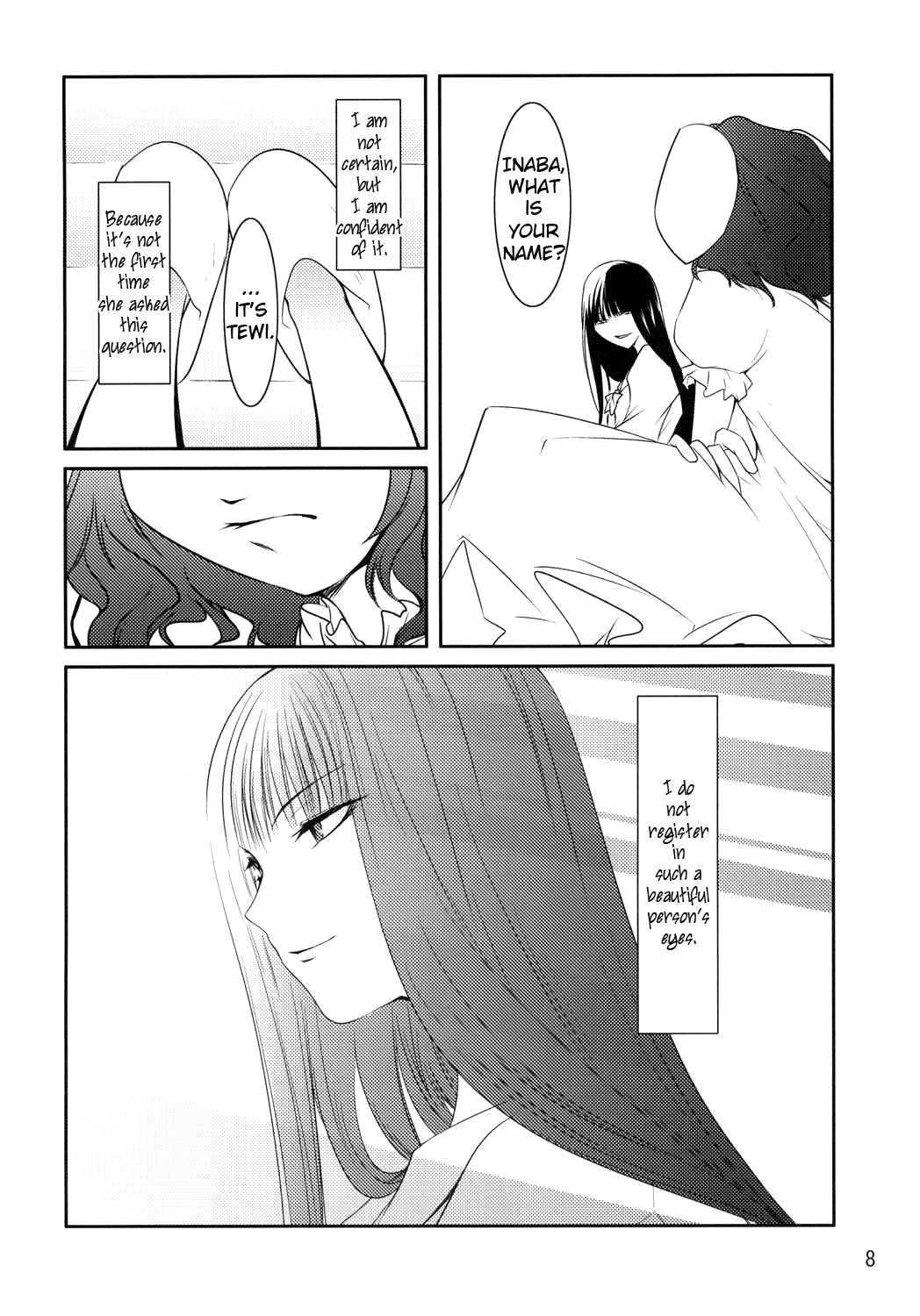 Touhou - Kaguya (Doujinshi) 第7页