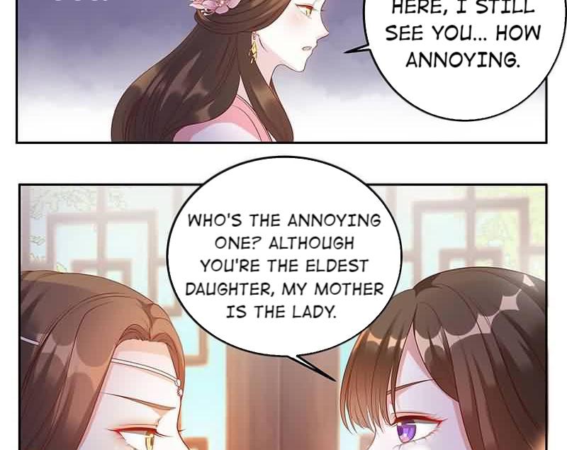 Imperial Splendor Really Annoying 第25页