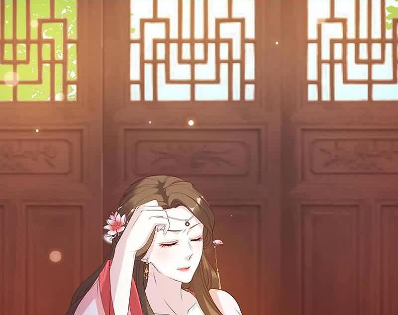 Imperial Splendor Really Annoying 第34页