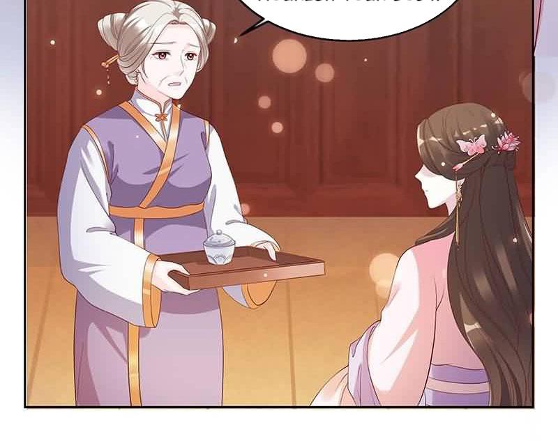Imperial Splendor Really Annoying 第36页