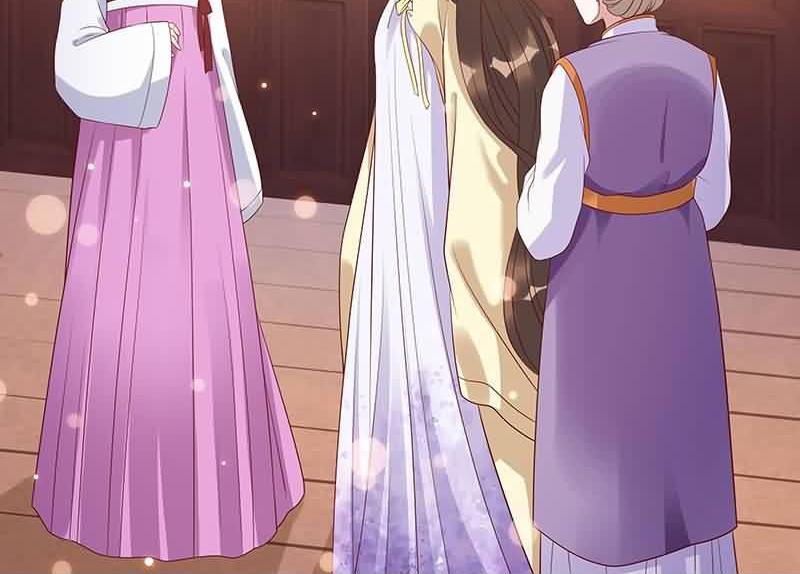 Imperial Splendor Really Annoying 第7页
