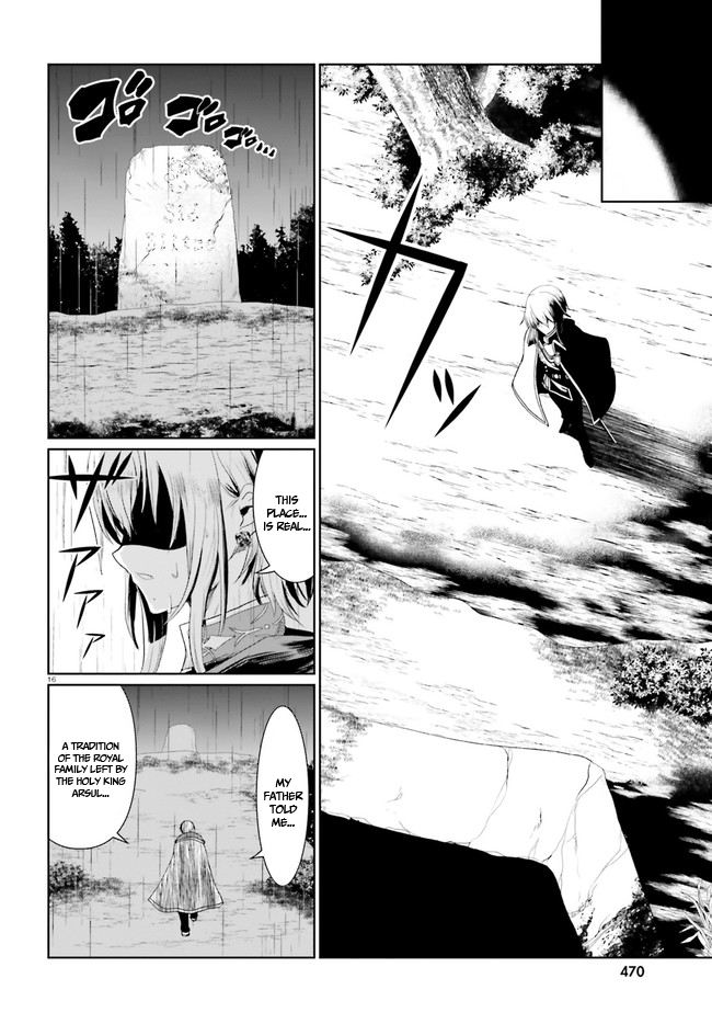 Furuki Okite no Mahou Kishi Ch. 1.2 第2页