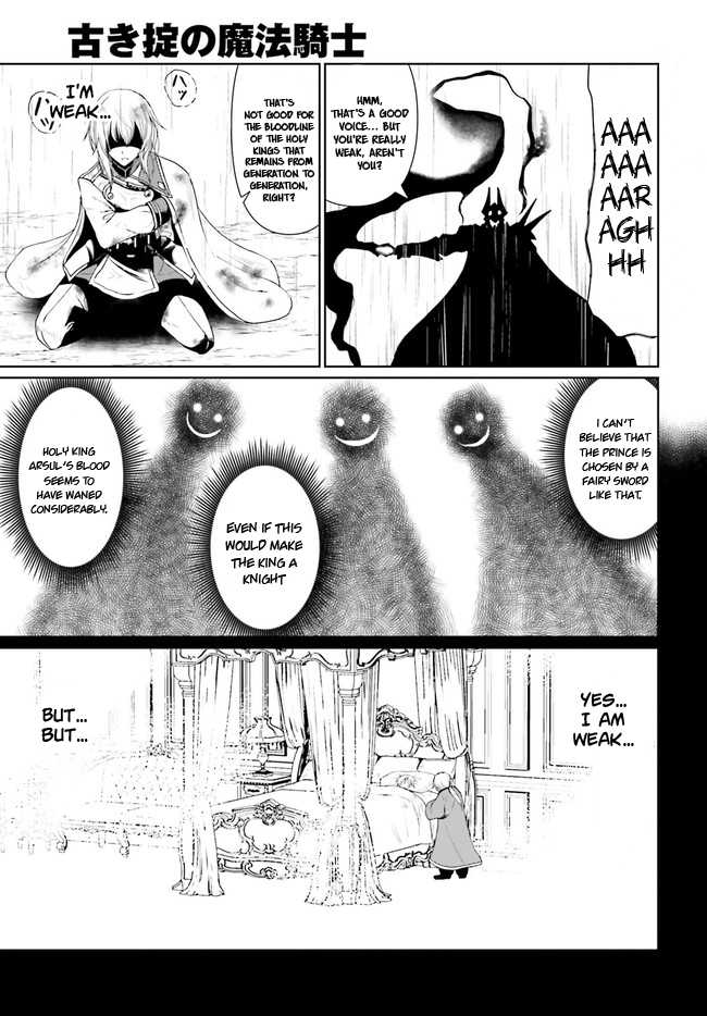 Furuki Okite no Mahou Kishi Ch. 1.2 第11页