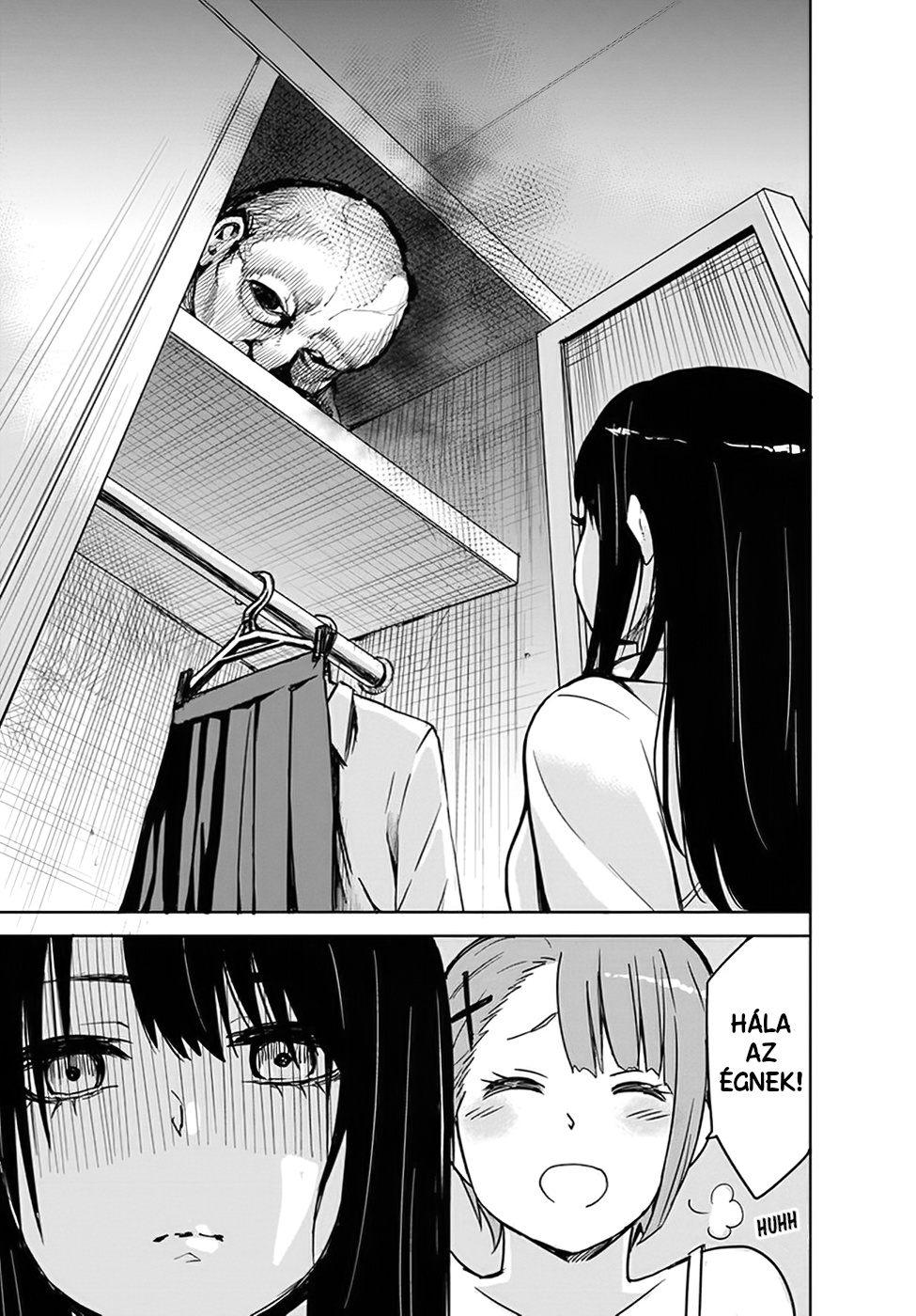 Mieruko-chan Vol. 1 Ch. 2 第12页