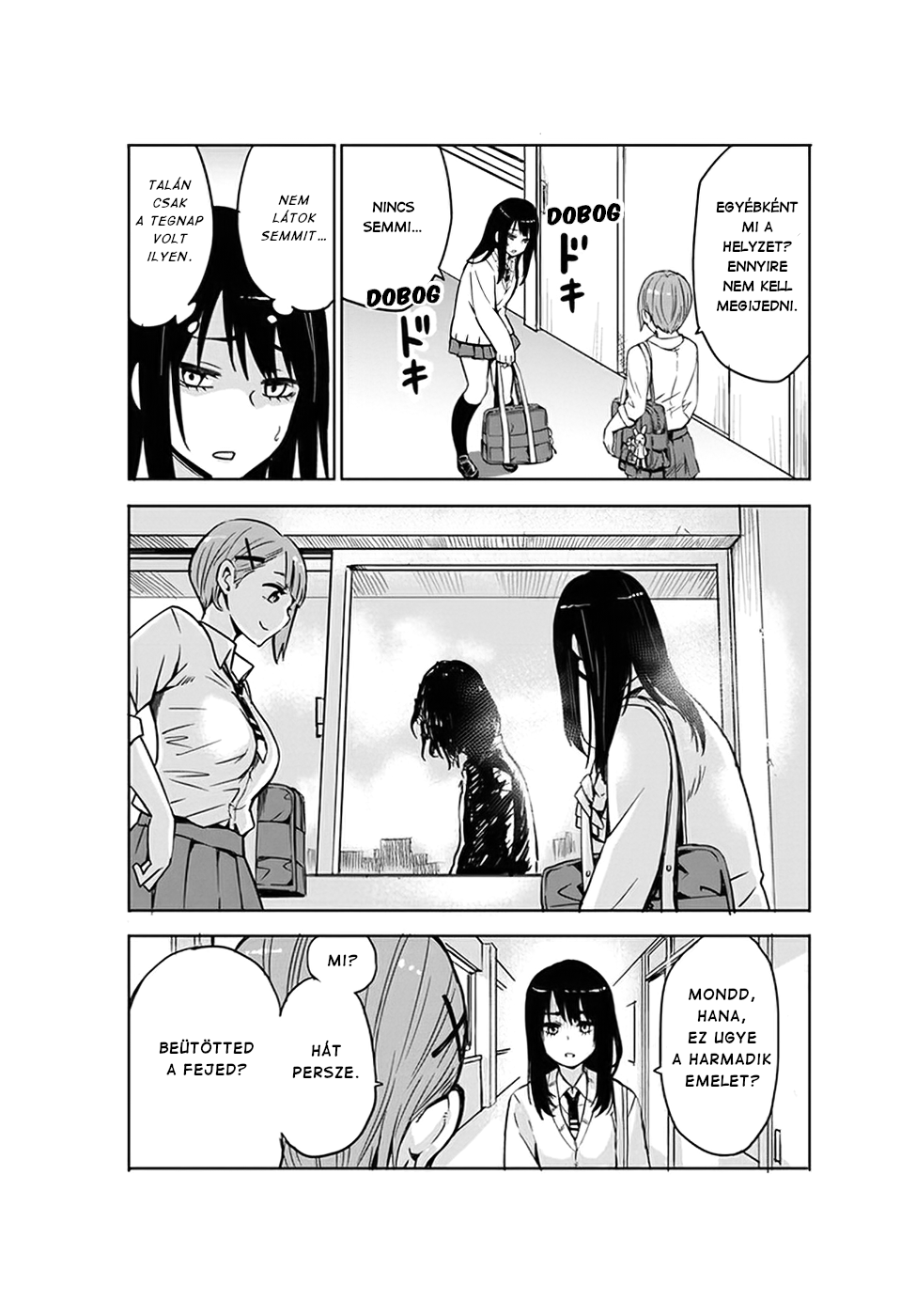 Mieruko-chan Vol. 1 Ch. 2 第4页