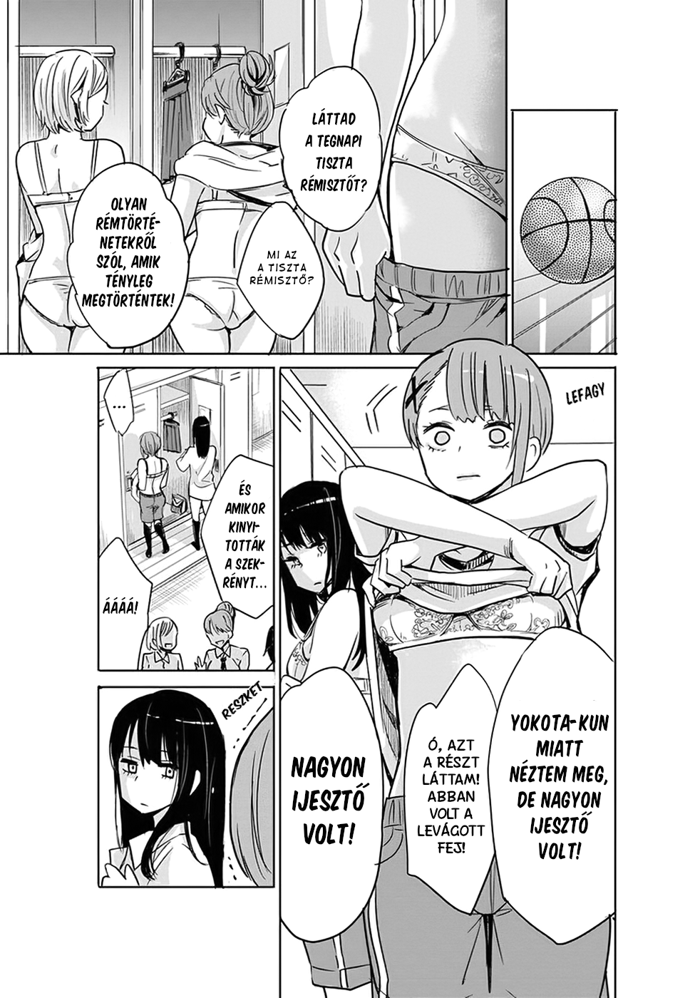 Mieruko-chan Vol. 1 Ch. 2 第8页