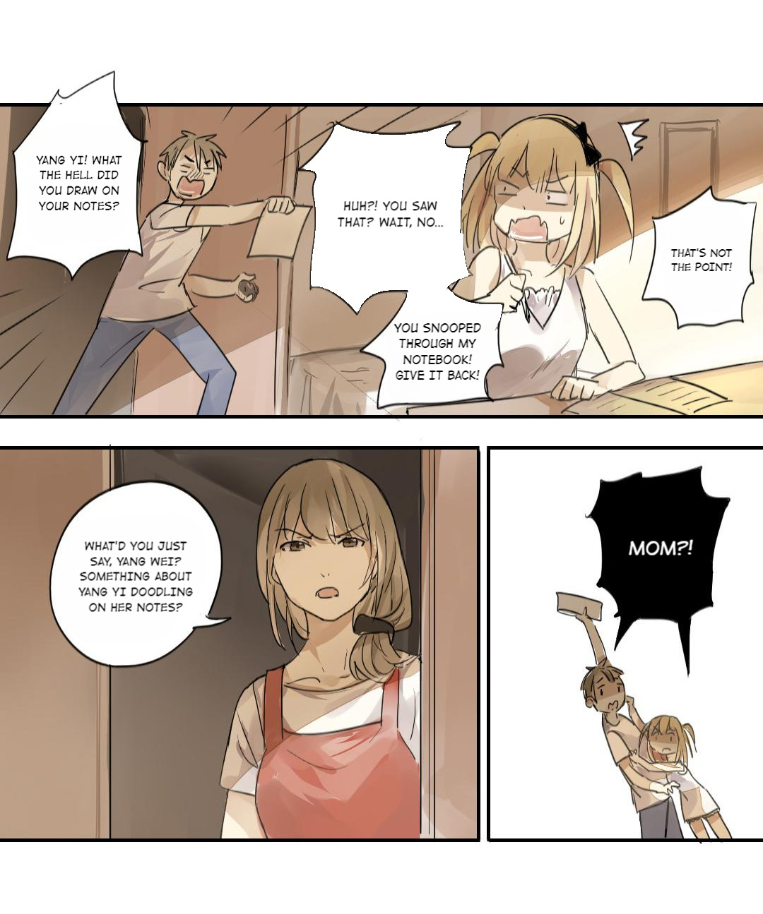 Otaku's Offspring Yang Wei: Can I Get Bottomed? 第5页
