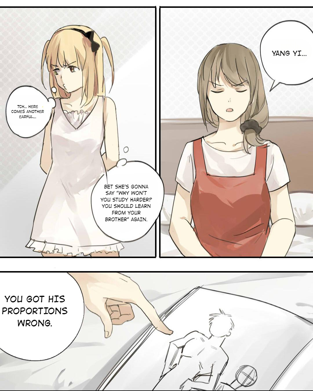 Otaku's Offspring Yang Wei: Can I Get Bottomed? 第7页