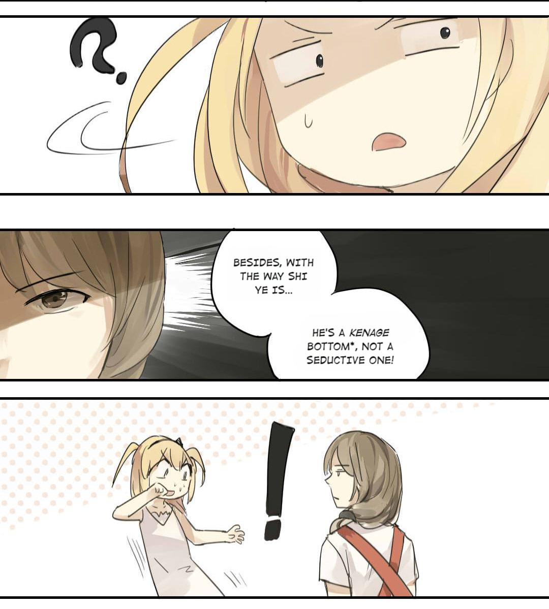 Otaku's Offspring Yang Wei: Can I Get Bottomed? 第8页