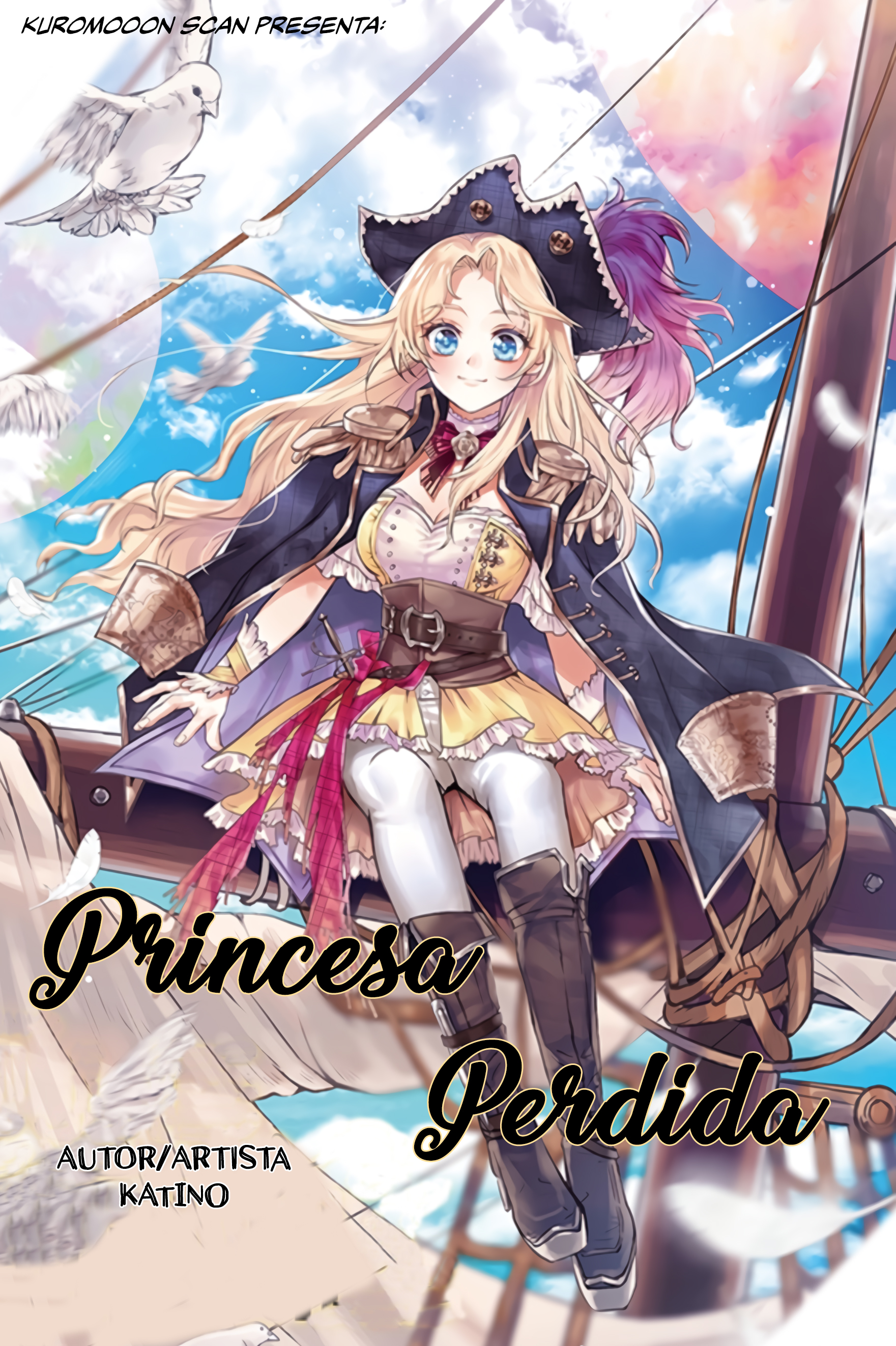 Lost Princess 第3页