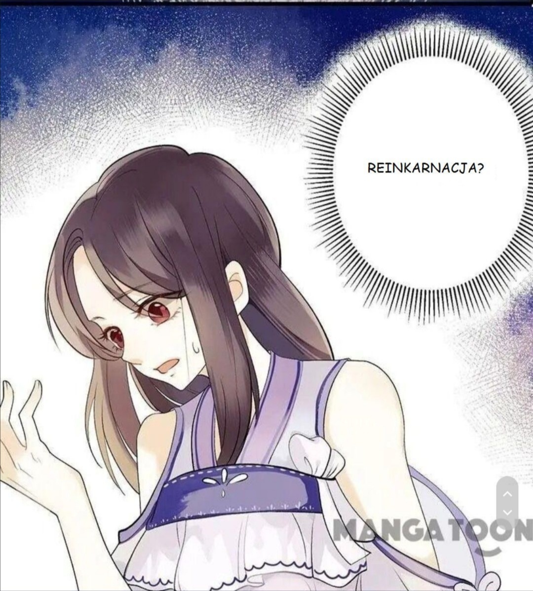 Return for Revenge Ch. 1 第15页