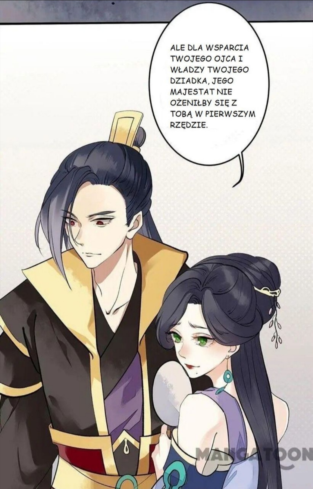 Return for Revenge Ch. 1 第9页