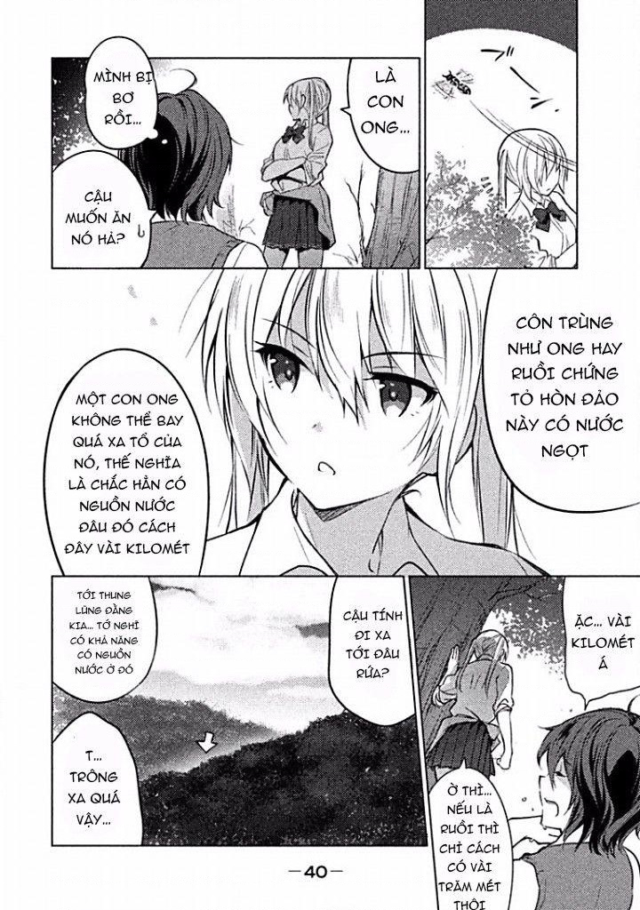 Sounan desu ka? Vol. 1 Ch. 4 第2页