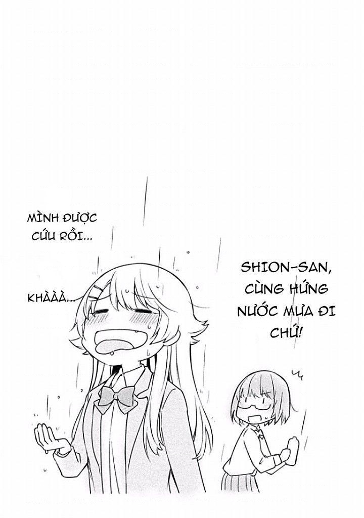 Sounan desu ka? Vol. 1 Ch. 4 第11页