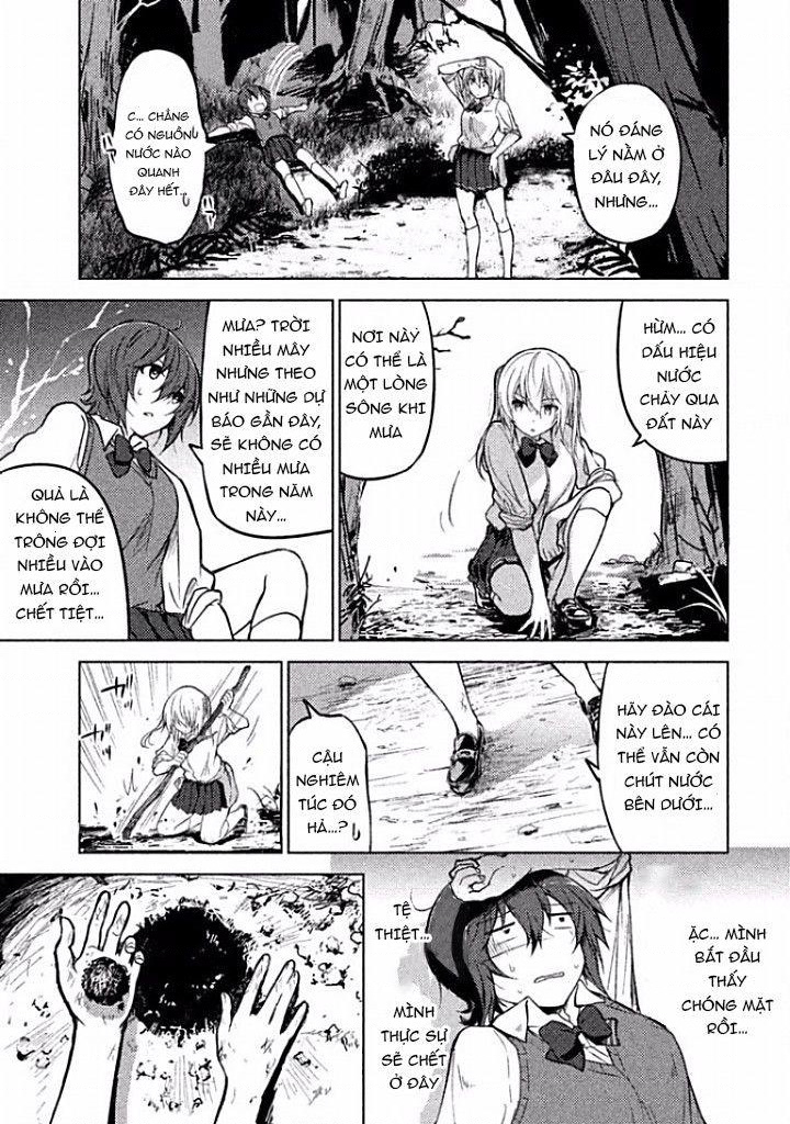 Sounan desu ka? Vol. 1 Ch. 4 第5页