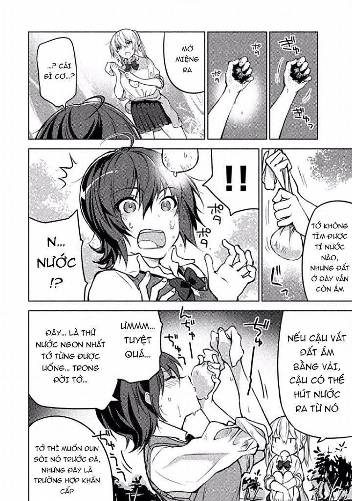 Sounan desu ka? Vol. 1 Ch. 4 第6页
