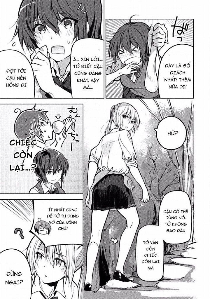 Sounan desu ka? Vol. 1 Ch. 4 第7页