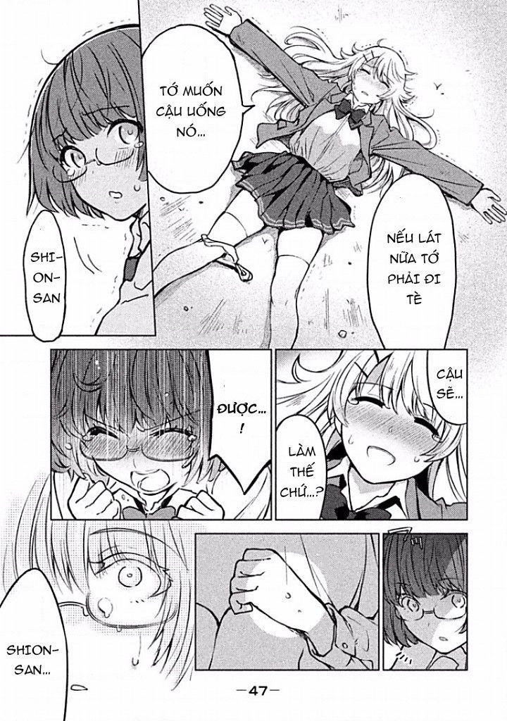 Sounan desu ka? Vol. 1 Ch. 4 第9页