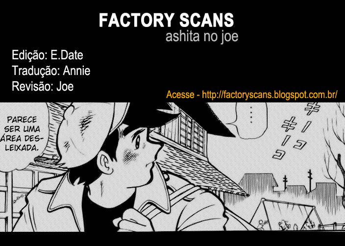 Ashita no Joe 第1页